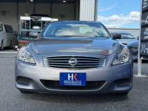 2008 Nissan Skyline