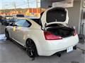 2008 Nissan Skyline