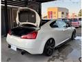 2008 Nissan Skyline
