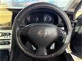 2008 Nissan Skyline