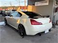 2008 Nissan Skyline