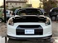 2008 Nissan Skyline