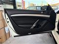 2008 Nissan Skyline