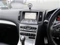 2009 Nissan Skyline