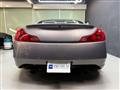 2009 Nissan Skyline