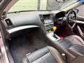 2009 Nissan Skyline