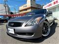 2009 Nissan Skyline