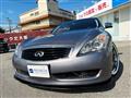 2009 Nissan Skyline