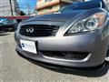 2009 Nissan Skyline