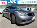 2009 Nissan Skyline