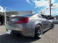 2009 Nissan Skyline