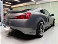 2009 Nissan Skyline