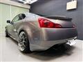 2009 Nissan Skyline