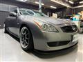 2009 Nissan Skyline