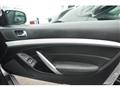 2009 Nissan Skyline