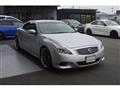 2009 Nissan Skyline