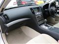 2010 Nissan Skyline
