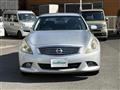 2011 Nissan Skyline