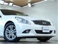 2012 Nissan Skyline