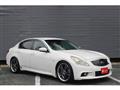 2012 Nissan Skyline