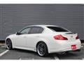 2012 Nissan Skyline