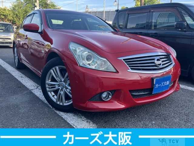 2013 Nissan Skyline