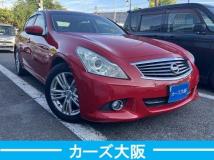 2013 Nissan Skyline