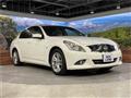 2013 Nissan Skyline