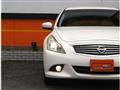 2013 Nissan Skyline