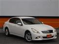 2013 Nissan Skyline