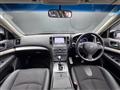 2013 Nissan Skyline