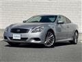 2013 Nissan Skyline