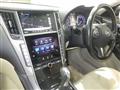 2014 Nissan Skyline
