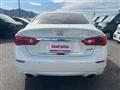 2014 Nissan Skyline