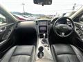 2014 Nissan Skyline