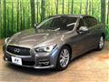 2014 Nissan Skyline