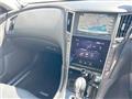 2014 Nissan Skyline