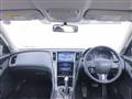 2014 Nissan Skyline