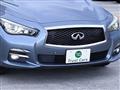 2014 Nissan Skyline