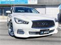 2014 Nissan Skyline