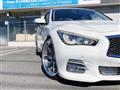 2014 Nissan Skyline