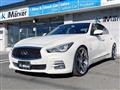 2014 Nissan Skyline