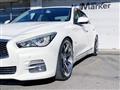 2014 Nissan Skyline