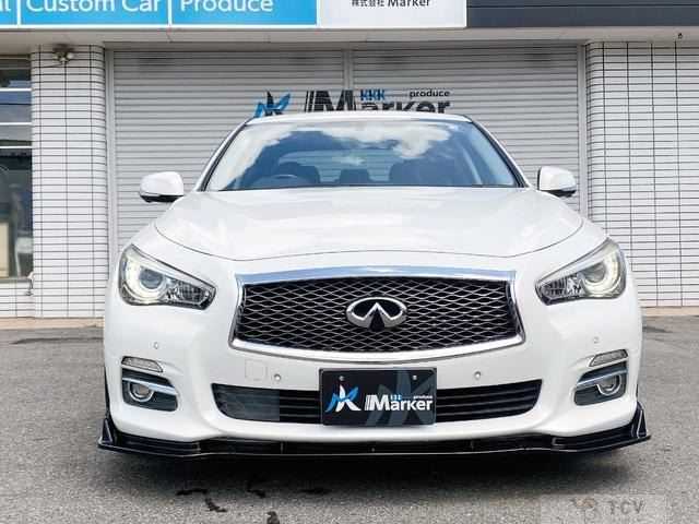 2014 Nissan Skyline