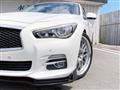 2014 Nissan Skyline