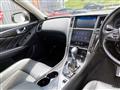 2014 Nissan Skyline