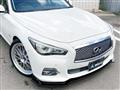 2014 Nissan Skyline