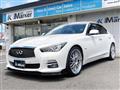 2014 Nissan Skyline
