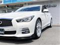 2014 Nissan Skyline