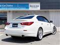 2014 Nissan Skyline